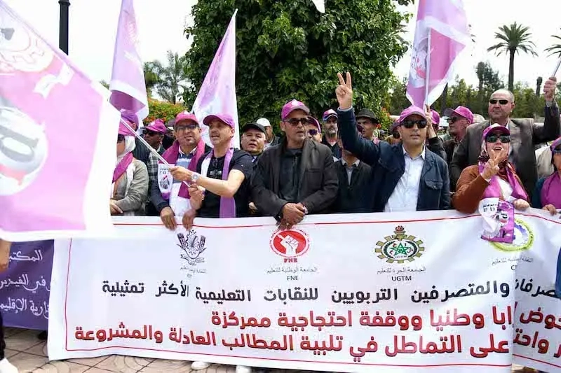 المتصرفون التربويون يتشبتون بمقاطعة جمعيات دعم مدرسة النجاح