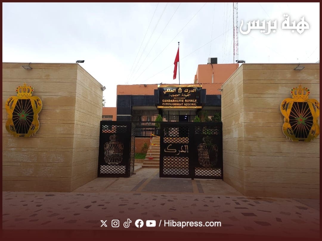 القيادة الجهوية للدرك ببني ملال تشن حملات واسعة ضد الخارجين عن القانون