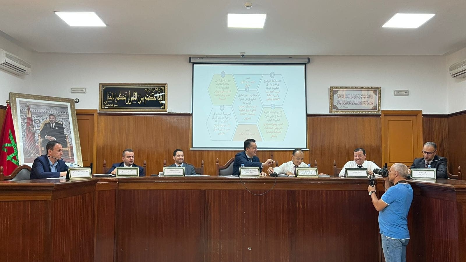 ندوة بالناظور تناقش العقوبات البديلة نقلة نوعية في العدالة الزجرية بالمغرب