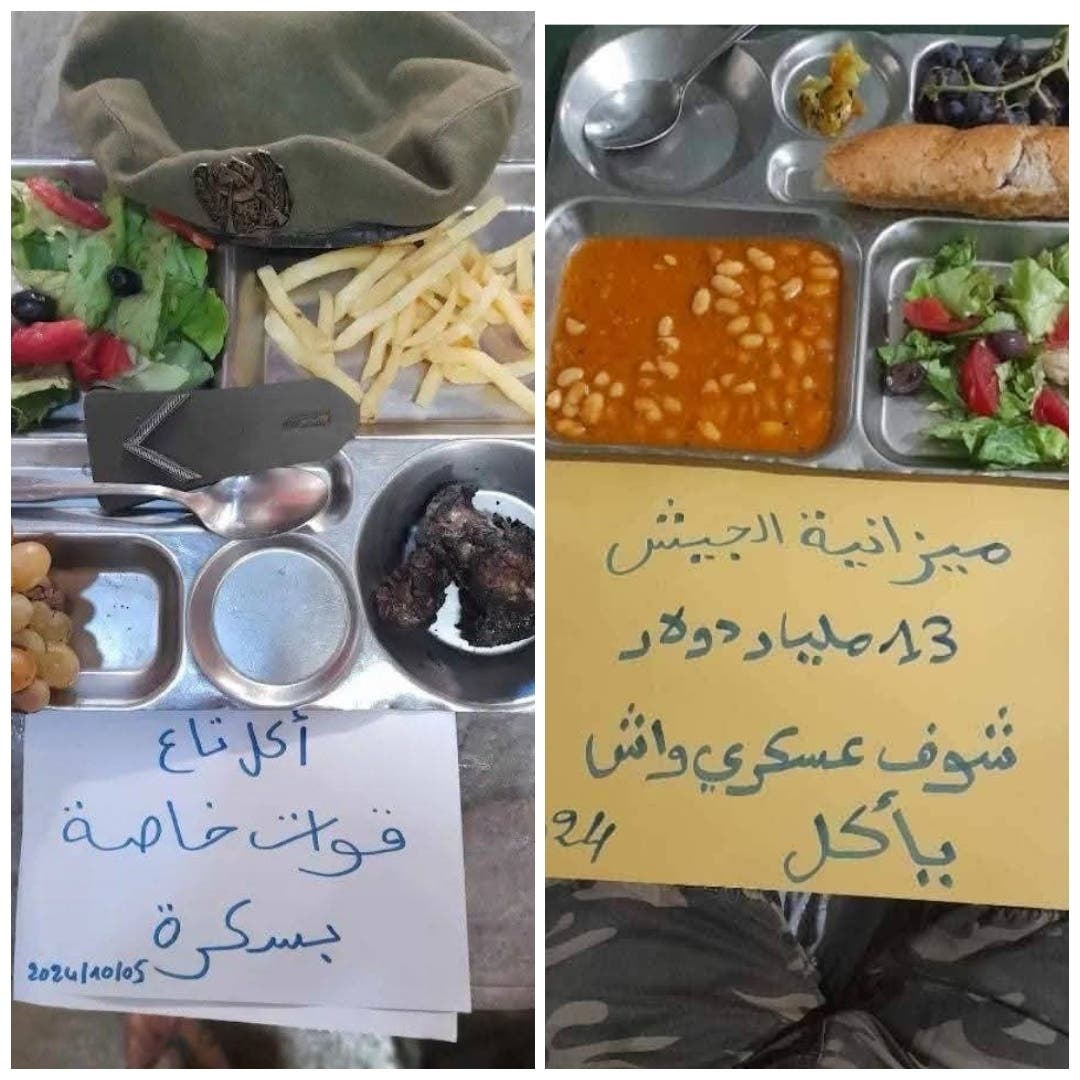 رغم المليارات.. صور تفضح معاناة جنود الجزائر من الجوع داخل الثكنات
