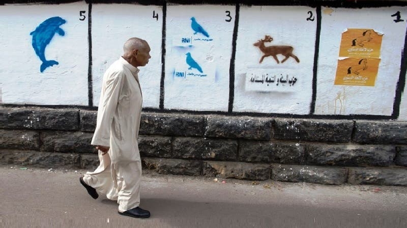 الوسيط المفرغ: حين يصير التنظيم قشرة بلا مضمون