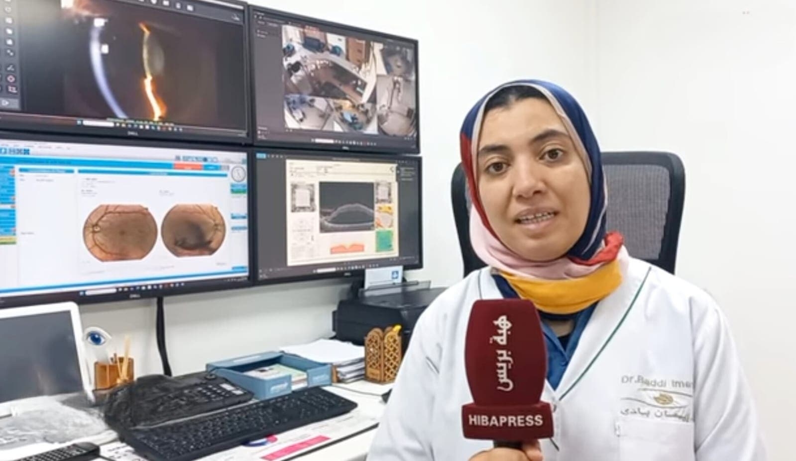 د. إيمان بادي تُحذر من أضرار موجة الحر على صحة العيون وتقدم نصائح للوقاية