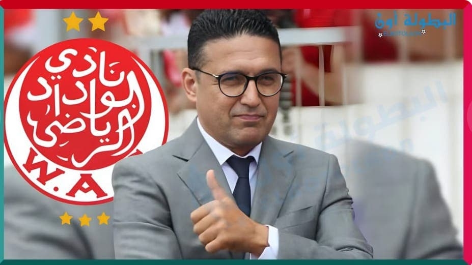 محمد طلال يفاجئ الوداديين بإعلان استقالته من المكتب المديري