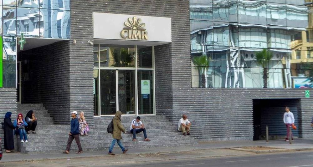 فضيحة ضريبية تهز الCIMR ومطالب بإنصاف آلاف المتقاعدين