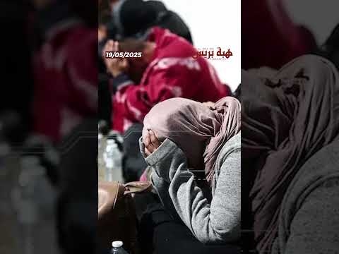 الجزائريون يبحثون في المزابل عن ما يأكلون ووزير التجارة يعد بـ600 مليار دولار