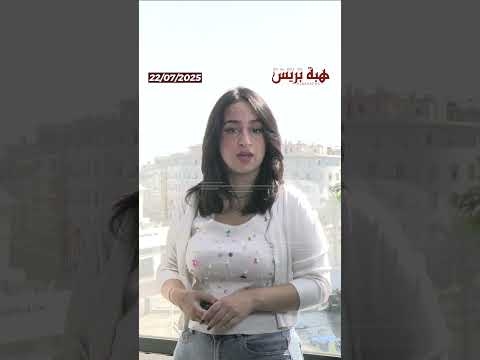 أكادير ملف 'الماستر' يتفرع القضاء يدين الأستاذ 'قيلش' بتهمة القذف