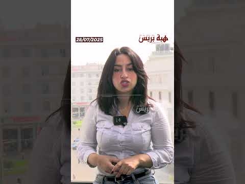 الناظور حلوى تحتوي على شظايا زجاجية ترسل 16 مدعوا لزفاف إلى المستشفى