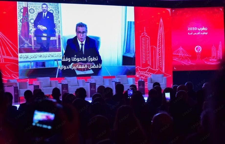 أخنوش: مونديال 2030 عامل تسريع لتحول استراتيجي للمغرب