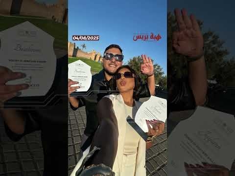 بعد نجاح 'ها وليدي' جايلان تستعد لملاقاة جمهورها الأوروبي