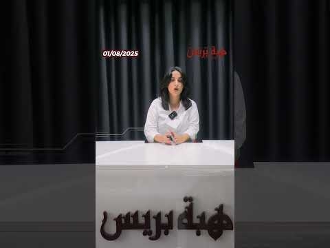 أول تعليق من محمد رمضان بعد انفجار حفل الساحل الشمالي