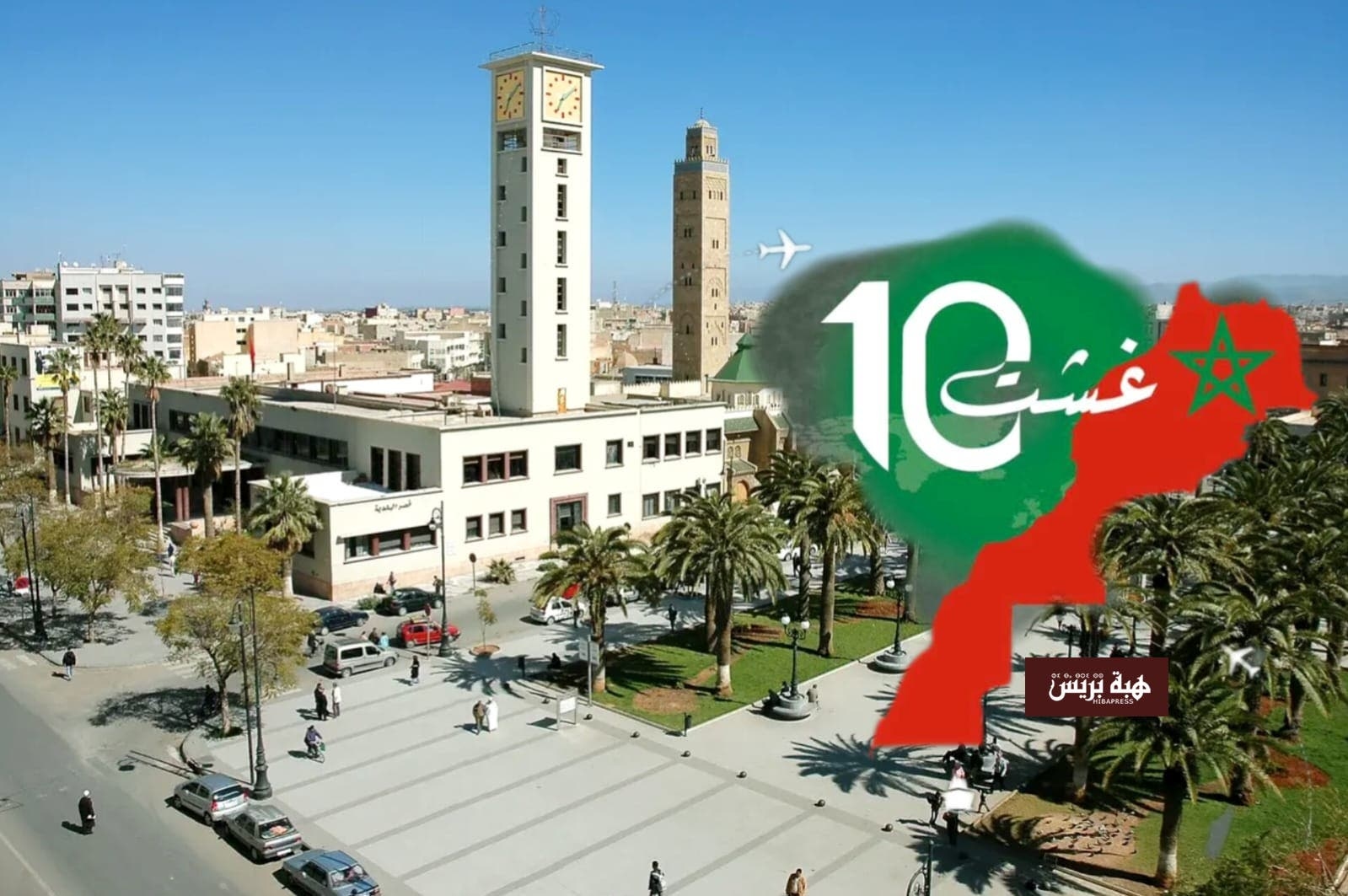 عمالة وجدة أنكاد تحتفي باليوم الوطني لمغاربة العالم بلقاء تواصلي