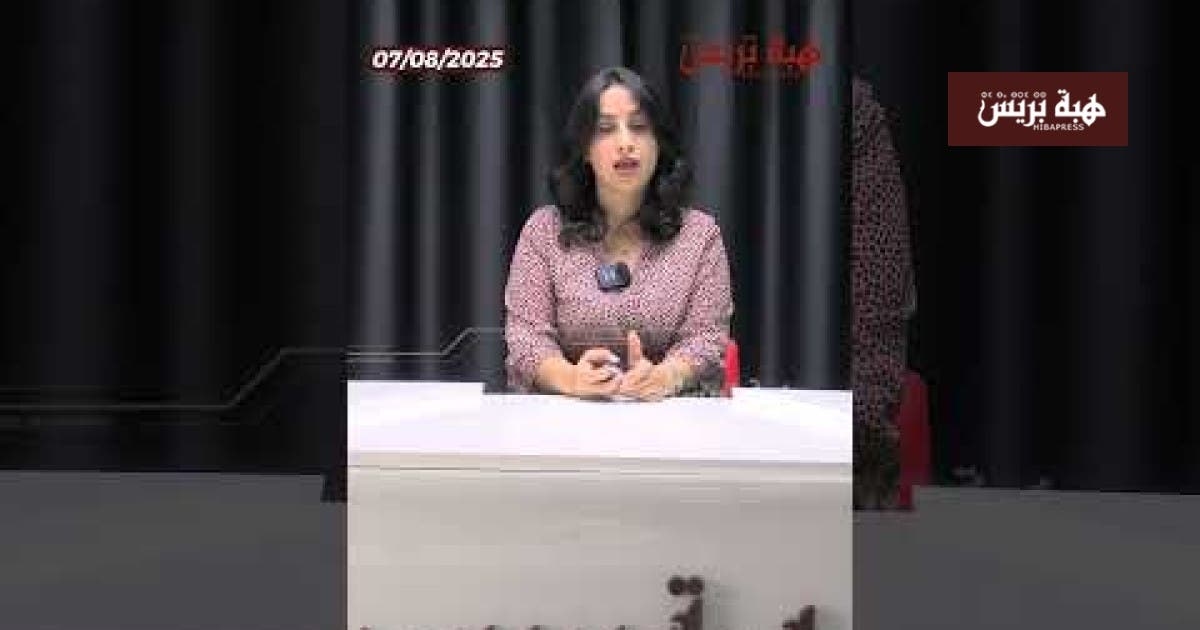 نشرة إنذارية حرارة تصل إلى 47 درجة وأمطار رعدية بهذه المناطق