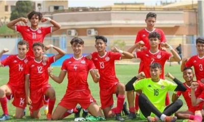 بدعوة من الاتحاد الدولي لكرة القدم المنتخب الوطني التونسي U16 في الدورة الدولية الودية