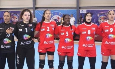مونديال السيدات لكرة اليد القرعة تضع المنتخب في مجموعة صعبة