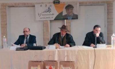 ملتقى محمد الغزي لادب الطفل واليافعين بالقيروان: نور الدين بن بوبكر يفوز بجائزة محمد الغزي عن نصه "أحبك يا أرض"