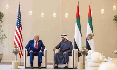 بدء حوار الأعمال الإماراتي الأمريكي بمشاركة ترامب