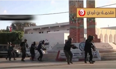 اتحاد الشغل ببن قردان يُجدد الدعوة إلى تفعيل إعلان 07 مارس يوما وطنيا لمقاومة الإرهاب