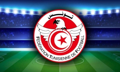 الكشف عن موعد انطلاقة بطولة الموسم المقبل و مواجهات السوبر