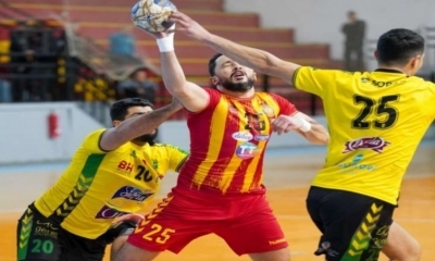 كرة اليد كأس الأكابر الترجي من أجل "الدوبلاي" وساقية الزيت يطارد لقبه الثالث