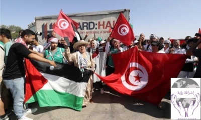 أصوات نساء تتضامن مع قافلة الصمود نحو غزة