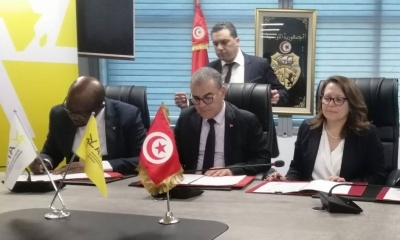 التوقيع على اتفاقية انضمام تونس إلى وكالة تأمين التجارة والاستثمار بإفريقيا(ATIDI)