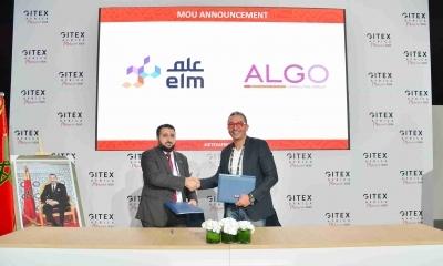شركة "Elm" تختتم مشاركتها في "Gitex" أفريقيا 2025 بتوقيع شراكات نوعية و حلول تقنية متقدمة