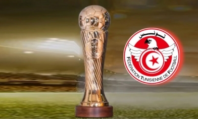 30 الف متفرج لنهائي كأس تونس
