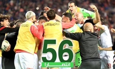 رقم خاص للمنتخب الوطني: بـ56 انتصارا "نسورقرطاج" أكثر منتخب إفريقي حصد للانتصارات في تصفيات المونديال