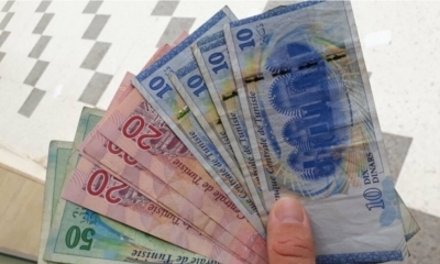 تصنيفات البلدان حسب مستوى الدخل للسنة المالية 2025-2026 تونس تستمر في فئة الشريحة الدنيا من البلدان متوسطة الدخل
