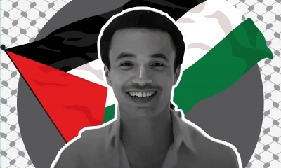 بالزغاريد والاعلام الفلسطينية : ‎تشييع جثمان شهيد العلم الفلسطيني الطالب فارس خالد