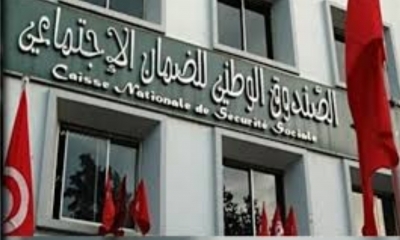 تقديم منحة بـ700 دينار: صندوق الضمان الاجتماعي ينفي ويحذر من الصفحات المشبوهة
