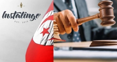 إدانة كافة المتهمين في ملف "انستالينغو": "المغرب" تنشر تفاصيل الأحكام
