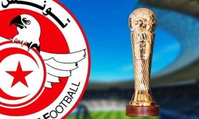 تفاصيل بيع تذاكر مبارتي الدور النصف النهائي لكأس تونس