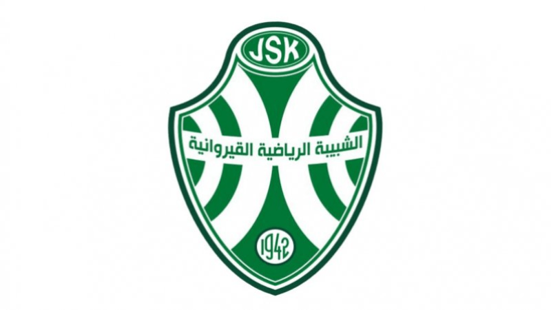شبيبة القيروان : المدرب مجدي الراشدي يرمي المنديل