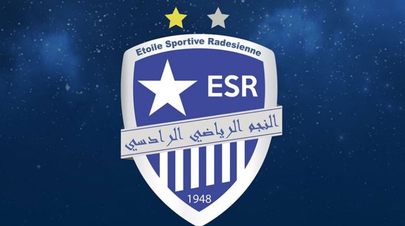 النجم الرادسي ينزل إلى رابطة الهواة مستوى أول