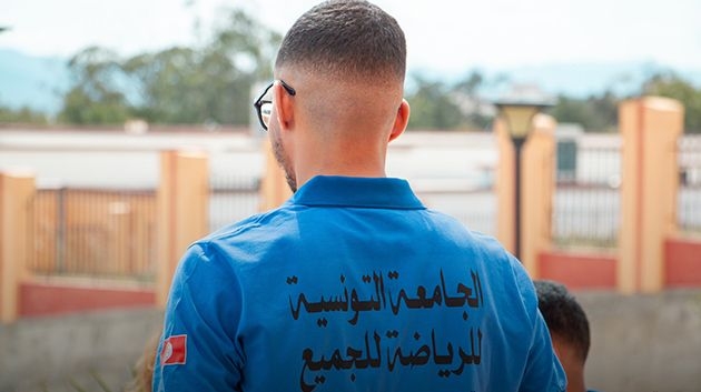 جزيرة جربة تحتضن الملتقى الوطني للرياضة للجميع