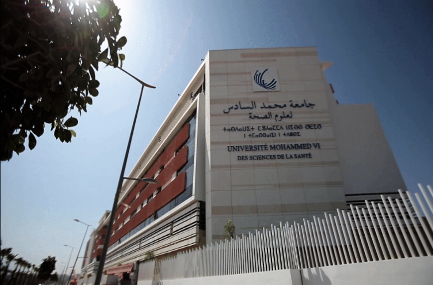 في سابقة من نوعها بالقارة الإفريقية.. مؤسسة محمد السادس للعلوم والصحة تعتمد تقنية R-WGS المبتكرة