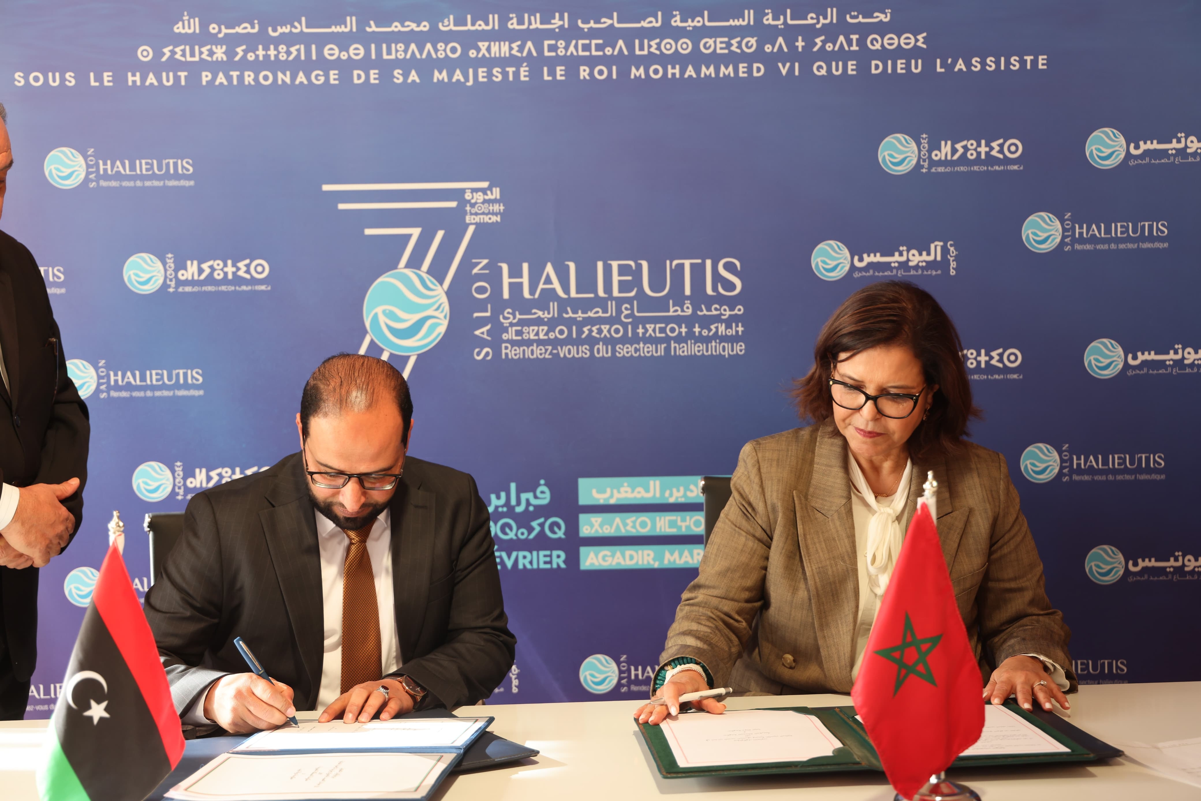 المغرب وليبيا يوقعان اتفاقية تعاون في مجال الصيد البحري