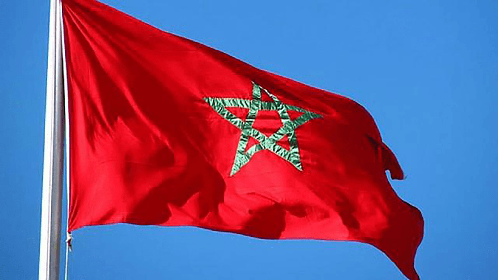 القمة الإفريقية الأطلسية الأولى للتنمية المشتركة بالمغرب في مارس 2026