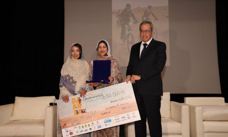اختتام النسخة الحادية عشرة من "لحاق الصحراوية 2025" بالداخلة