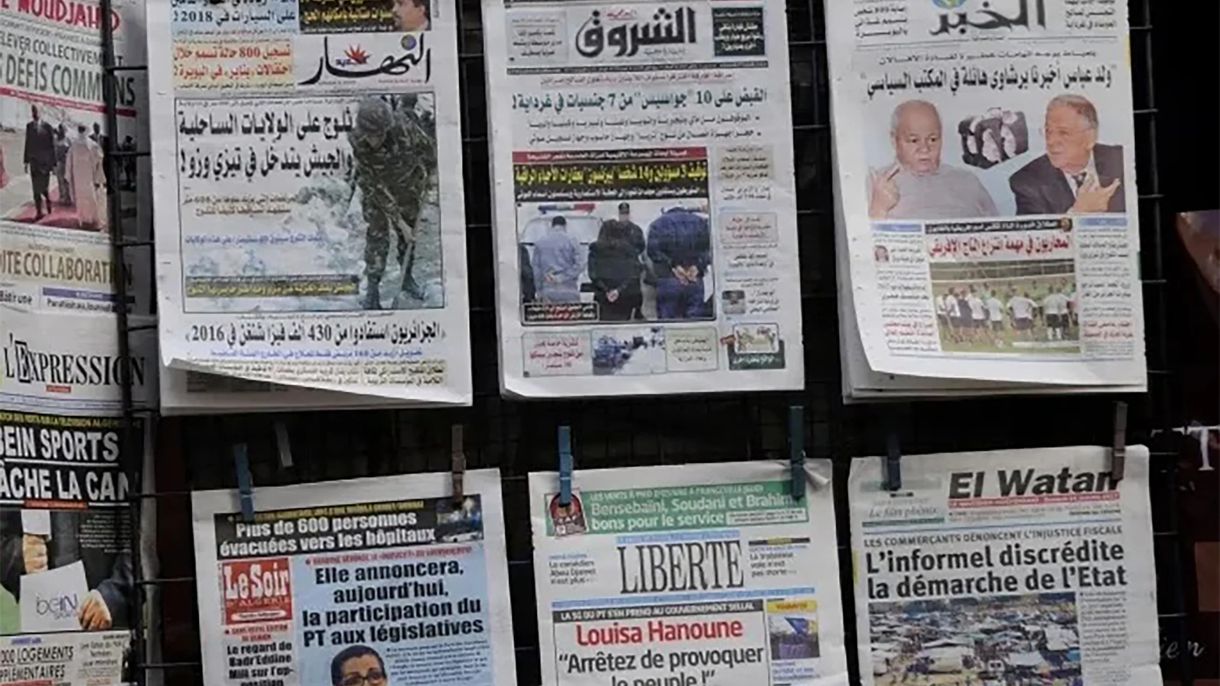 الإعلام الجزائري يروج لتراجع بريطانيا عن دعمها للمغرب في نزاع الصحراء