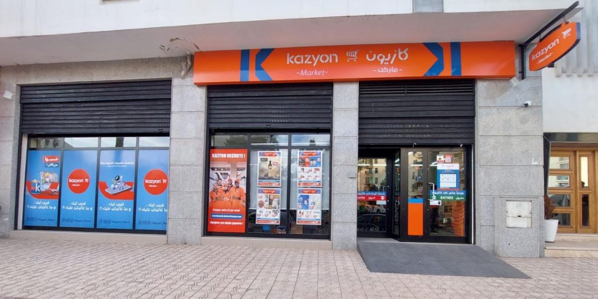 مؤسسة التمويل الدولية تمنح قرضا لمجموعة كازيون من أجل تعزيز تجارة التجزئة في المغرب