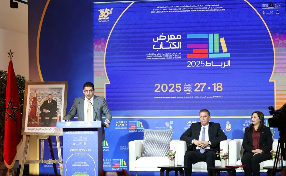 أزيد من 700 عارض خلال الدورة الـ 30 للمعرض الدولي للنشر والكتاب