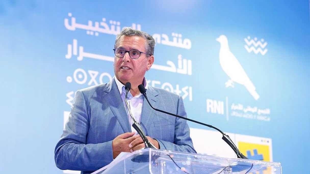 Morocco's press freedom : Progress in rankings, persistent challenges for journalists
