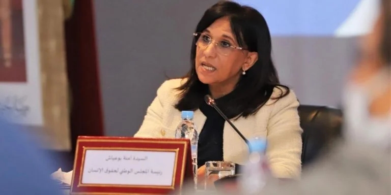 جنيف: تدعو أمينة بوعياش إلى تحويل المعايير الدولية إلى إجراءات ملموسة