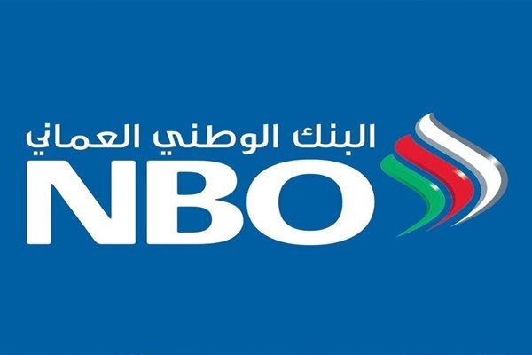 الوطني العُماني 'الأكثر ابتكارًا في الخدمات المصرفية الرقمية' لعام 2024
