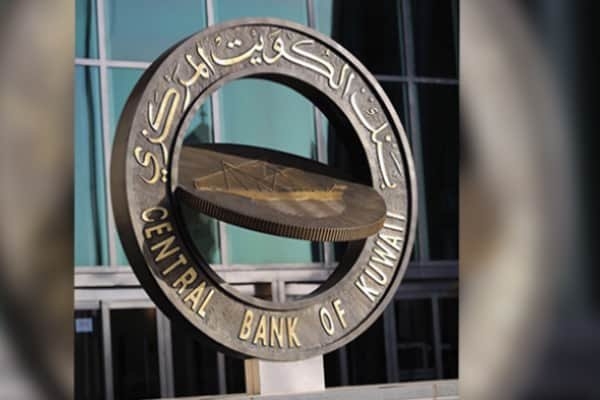 الكويت تعود إلى أسواق الاقتراض بعد ثماني سنوات