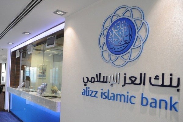 العز الإسلامي العماني يحتفل بتخريج دفعة جديدة من 'تمكين الهيئات الشرعية'
