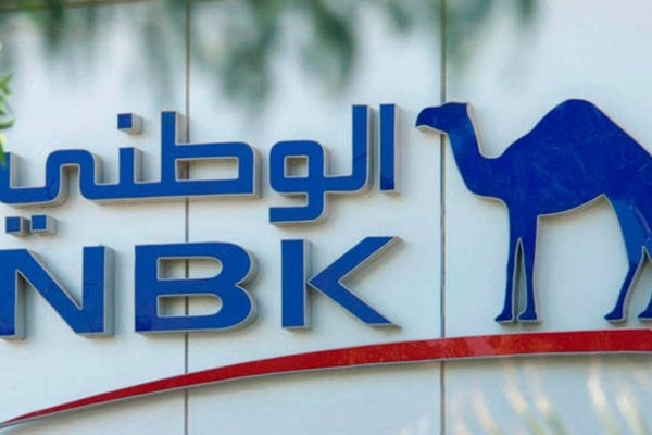 الكويت الوطني المصري يفتح بعض فروعه رغم العطلة