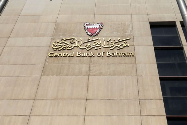 ارتفاع عدد صناديق الاستثمار في البحرين إلى 1733 بنهاية يونيو